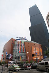 A Carrefour supermarket in Shanghai