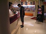 Lobby of a karaoke box in Japan
