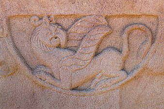 Winged griffin.