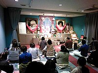 Sri Sathya Sai Prayer Hall in Osaka, Osaka Prefecture
