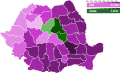 1990 Romanian Senate election