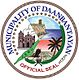 Official seal of Daanbantayan