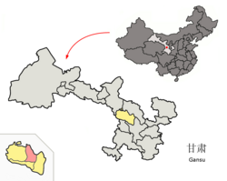 Location of Gaolan County (red) in Lanzhou City (yellow) and Gansu