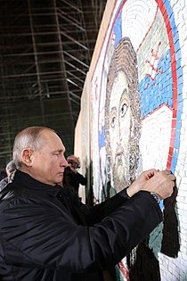 Vladimir Putin at the church laying a Tessera into the Mandylion, 17 January 2019