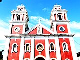 San José de Placer Church, the first ever church in the city of Iloilo, and was built in 1607.