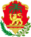 Coat of arms of The German East Africa Company