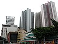 Upper Wong Tai Sin Estate