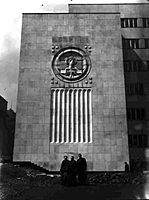Eagle of Szukalski on the Building of Disabled Offices in Katowice, 1938-1939 (bas-relief was destroyed during World War II)