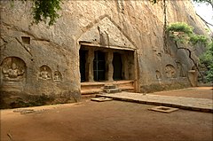 Umai Andar cave at the southern foot of the rock