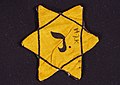 Image 10 Yellow badge Photograph credit: Ronald Torfs Yellow badges are badges that Jews were ordered to wear in public during periods of the Middle Ages by the ruling Christians and Muslims, and in Nazi Germany in the 1940s. The badges served to mark the wearer as a religious or ethnic outsider, and often served as a badge of shame. The badge pictured is in the collection of the Kazerne Dossin Memorial, Museum and Documentation Centre in Mechelen, Belgium. More featured pictures