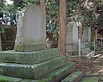 Takashima Domain Suwa Clan Cemetery