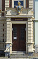 Entrance to the old Poststation