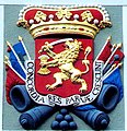 Arms of the "Republic of the Seven United Provinces" (the Netherlands between 1665 - 1795). Relief in Dordrecht