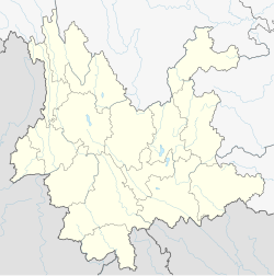 Ruili is located in Yunnan