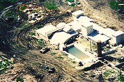 New Mount Carmel Center in April 1993