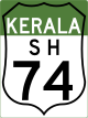State Highway 74 shield}}