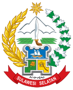 Emblem of South Sulawesi