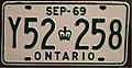 Each plate would be valid for three months or a quarter of the year. This plate was issued in June 1969 and expired in September 1969.