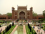 Great gate (Darwaza-i Rauza), the main entrance to Taj Mahal, Agra