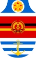 The coat of arms of the People's Navy with the Order of Karl Marx (between 1956 and 1990)