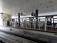 Phoenix LRT station