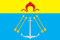 Flag of Kokoshkino