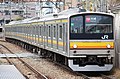 Nambu Line 205-0 series set 36 in April 2011
