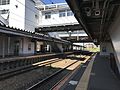 Nagasaki Main Line Platform