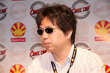 A 2009 photo of Shinichirō Watanabe at Japan Expo