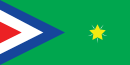 Flag of Southwest Ethiopia Peoples' Region