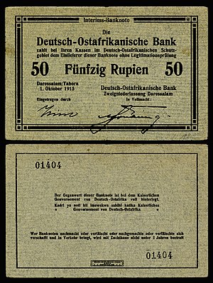 German East African rupie