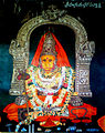 Painting of Goddess Padmakshi at Padmakshi Gutta