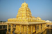 The Golden temple of Mahalakshmi