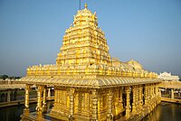 The Golden temple of Mahalakshmi, Vellore, Tamil Nadu, India