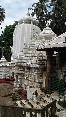 Kapilash temple in Dhenkanal constructed during Narasingha Deva I