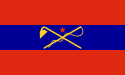 Flag of Inner Mongolian People's Republic