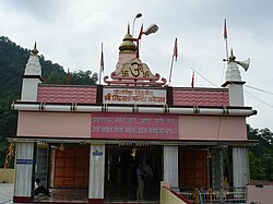 Sidhbali Temple, Kotdwar