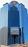 Shinjuku Oak Tower