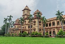 Indian Institute of Technology in Varanasi