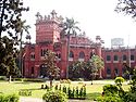 Curzon Hall, University of Dhaka
