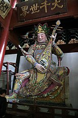 Statue of Dhṛtarāṣṭra (Chíguó Tiānwáng), Heavenly King of the East