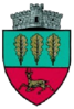 Coat of arms of Adâncata