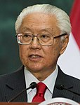 Tony Tan[300] 7th President of the Republic of Singapore