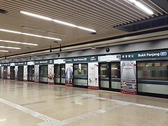 Bukit Panjang MRT/LRT station