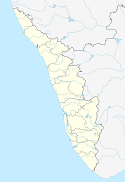 Trippunithura is located in Kerala