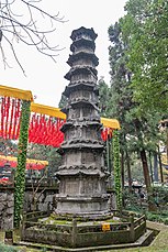 The western sutra pillar