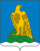 Coat of arms of Beloretsky District