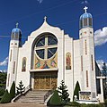 Saints Cyril & Methodius Ukrainian Catholic Church