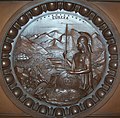 Thirteen star seal, Senate Secretary's Desk, California State Capitol, Sacramento