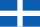 Flag_of_Greece_(1822-1978)